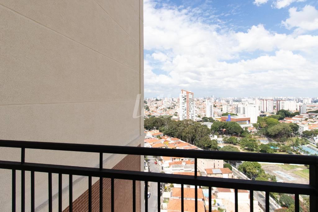 SACADA SUITE 1 (3 DE 3) de Apartamento à venda, cobertura - Padrão com 133 m², 3 quartos e 2 vagas em Jardim São Paulo - São Paulo