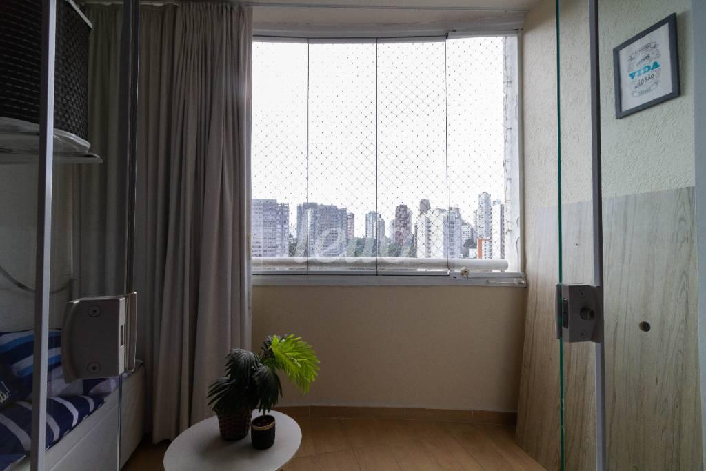 SACADA DA SUÍTE de Apartamento para alugar, Padrão com 245 m², 3 quartos e 3 vagas em Parque Bairro Morumbi - São Paulo