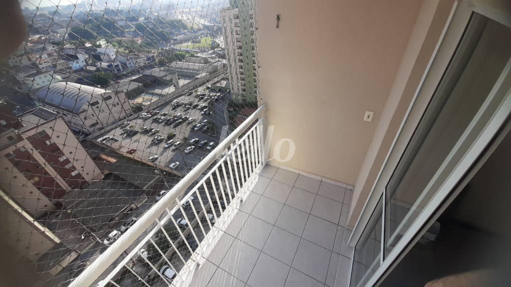 VARANDA de Apartamento à venda, Padrão com 56 m², 2 quartos e 1 vaga em Jardim Yrajá - São Bernardo do Campo