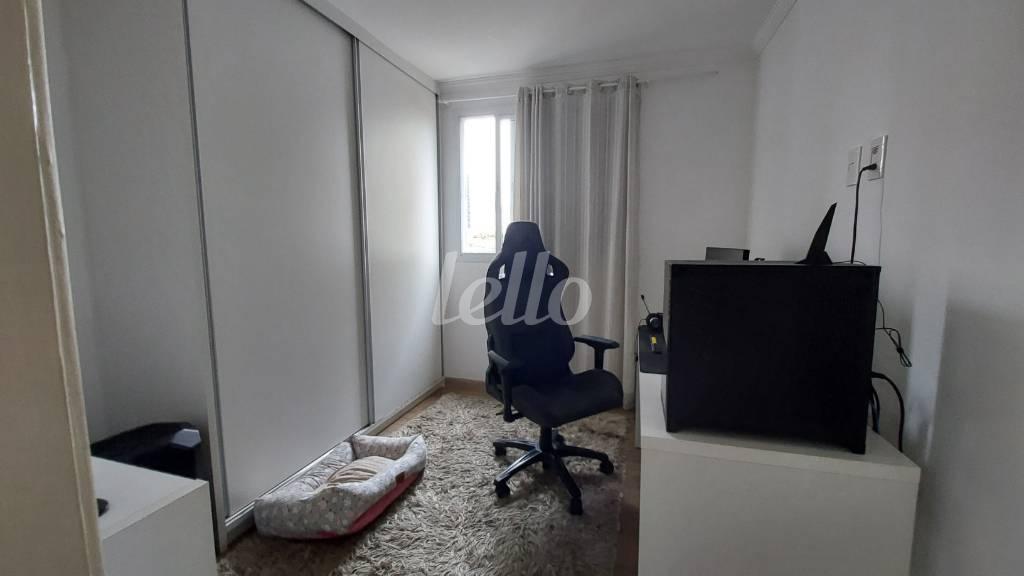 QUARTO OU ESCRITÓRIO de Apartamento à venda, Padrão com 112 m², 3 quartos e 2 vagas em Vila Paulicéia - São Paulo