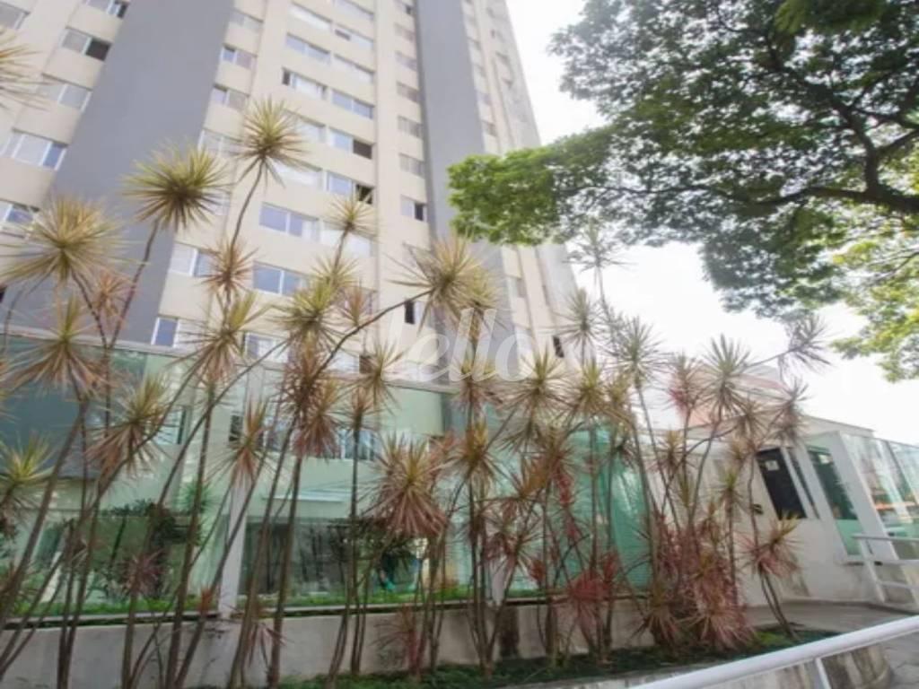 PRÉDIO de Apartamento à venda, Padrão com 89 m², 3 quartos e 1 vaga em Vila Cordeiro - São Paulo