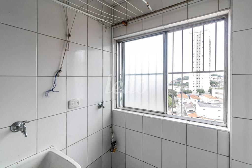 ÁREA DE SERVIÇO de Apartamento à venda, Padrão com 57 m², 2 quartos e 1 vaga em Vila Santa Clara - São Paulo