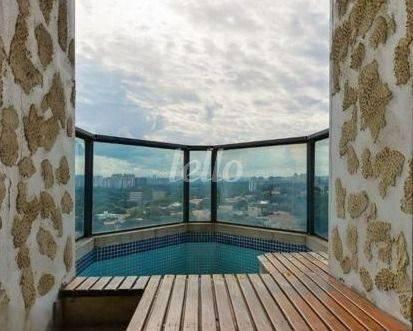 SACADA COM PISCINA de Apartamento para alugar, Padrão com 280 m², 3 quartos e 4 vagas em Vila Madalena - São Paulo