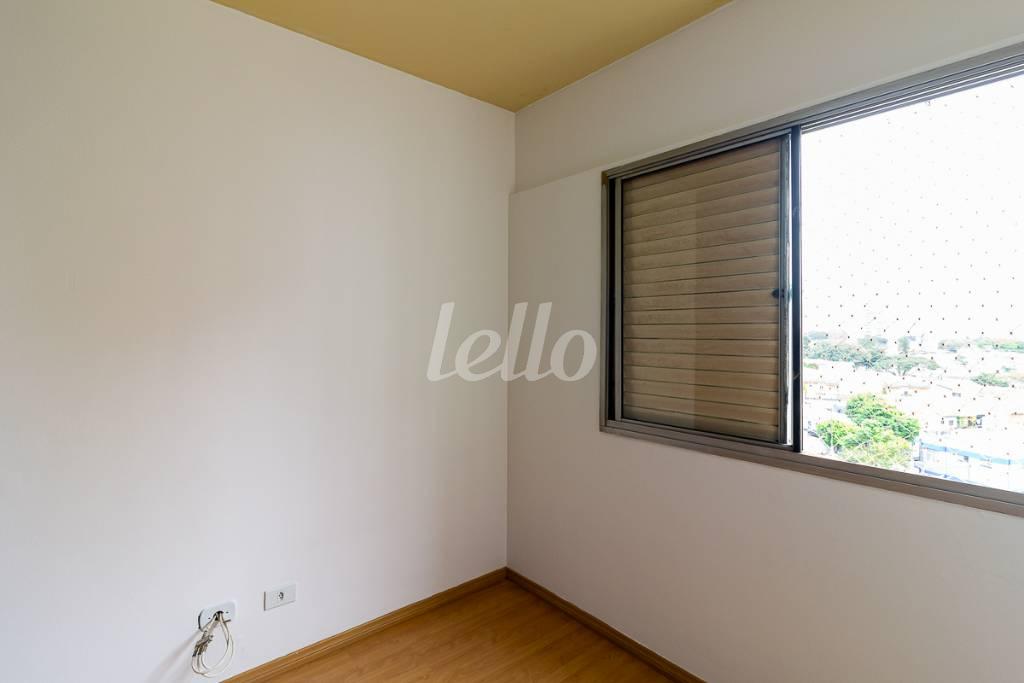 DORMITÓRIO 1 de Apartamento para alugar, Padrão com 80 m², 2 quartos e 1 vaga em Campo Belo - São Paulo