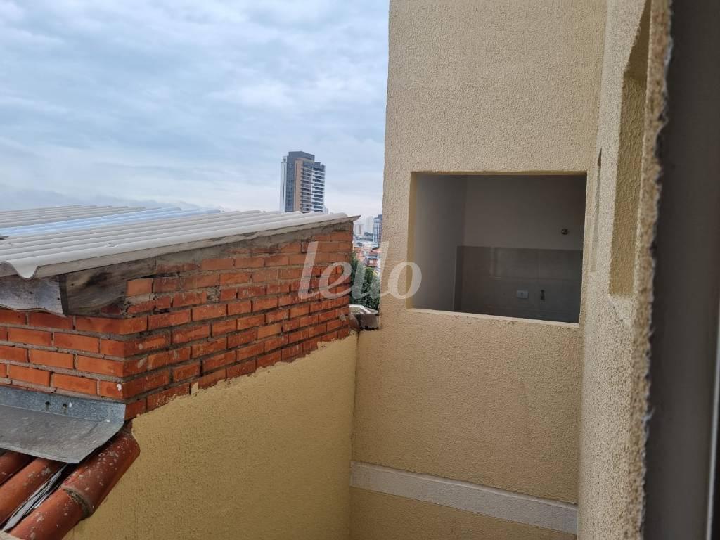 VISTA DA LAVANDERÍA de Apartamento à venda, Padrão com 36 m², 1 quarto e em Vila Granada - São Paulo