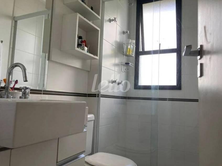 BANHEIRO DE SERVIÇO de Casa para alugar, térrea com 200 m², 3 quartos e 4 vagas em Vila Olímpia - São Paulo
