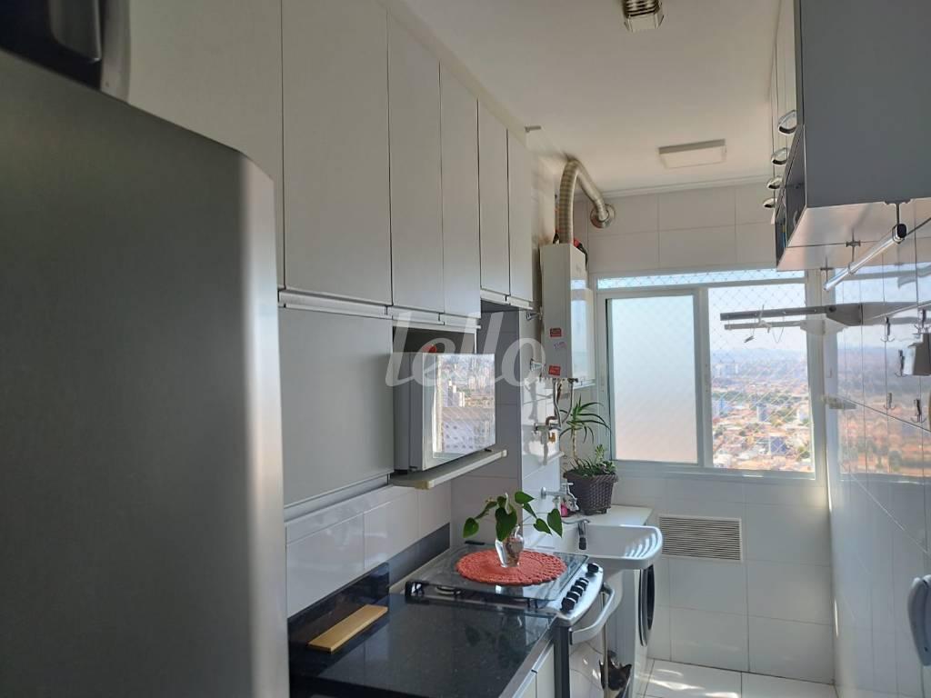 ÁREA SERVIÇO de Apartamento à venda, Padrão com 43 m², 1 quarto e 1 vaga em Vila Gustavo - São Paulo