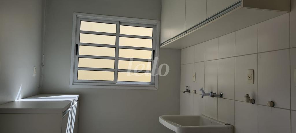 ÁREA DE SERVIÇO de Casa à venda, sobrado com 230 m², 3 quartos e 4 vagas em Alto da Moóca - São Paulo