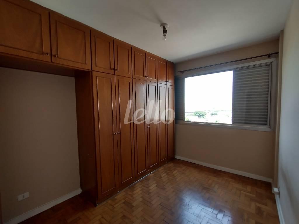 DORMITÓRIO de Apartamento para alugar, Padrão com 45 m², 1 quarto e em Mooca - São Paulo