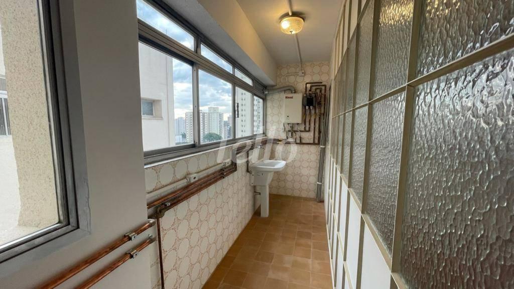 AREA DE SERVIÇO de Apartamento para alugar, Padrão com 80 m², 1 quarto e 1 vaga em Pinheiros - São Paulo