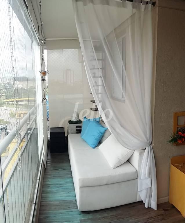 SACADA de Apartamento à venda, Padrão com 80 m², 3 quartos e 2 vagas em Vila Dom Pedro I - São Paulo
