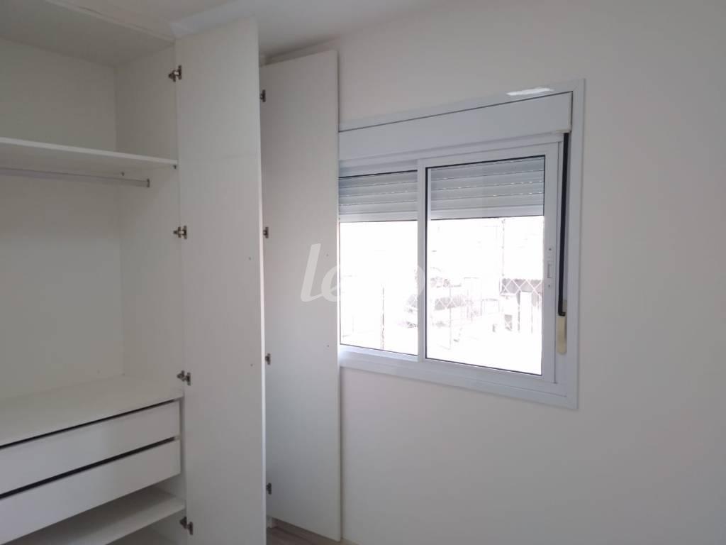 DORM de Apartamento à venda, Padrão com 55 m², 2 quartos e 1 vaga em Vila Gumercindo - São Paulo