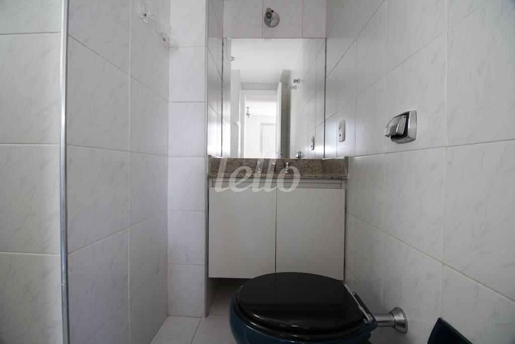 BANHEIRO DA SUÍTE de Apartamento para alugar, Padrão com 123 m², 3 quartos e 1 vaga em Brooklin Paulista - São Paulo