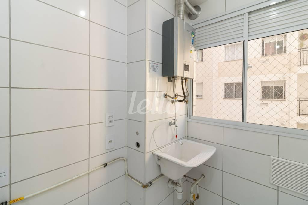 ÁREA DE SERVIÇO de Apartamento para alugar, Padrão com 41 m², 1 quarto e em Vila Guilherme - São Paulo