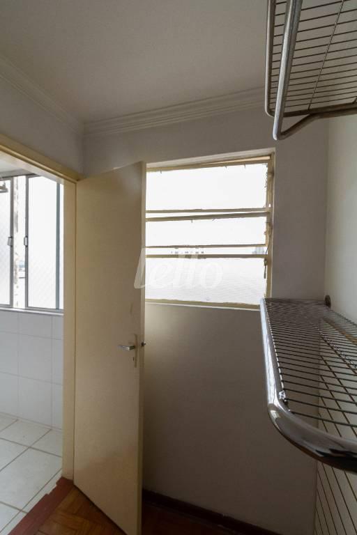 DORMITÓRIO DE SERVIÇO de Apartamento para alugar, Padrão com 54 m², 1 quarto e em Bom Retiro - São Paulo