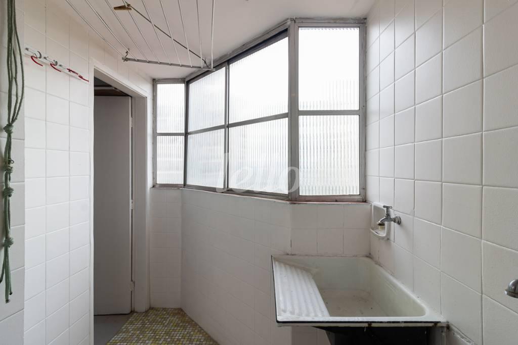 AREA DE SERVIÇO de Apartamento para alugar, Padrão com 106 m², 2 quartos e 1 vaga em Vila Mariana - São Paulo