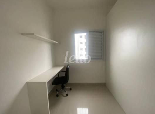 ESCRITÓRIO de Apartamento para alugar, Padrão com 50 m², 1 quarto e 1 vaga em Jardim Três Marias - São Bernardo do Campo