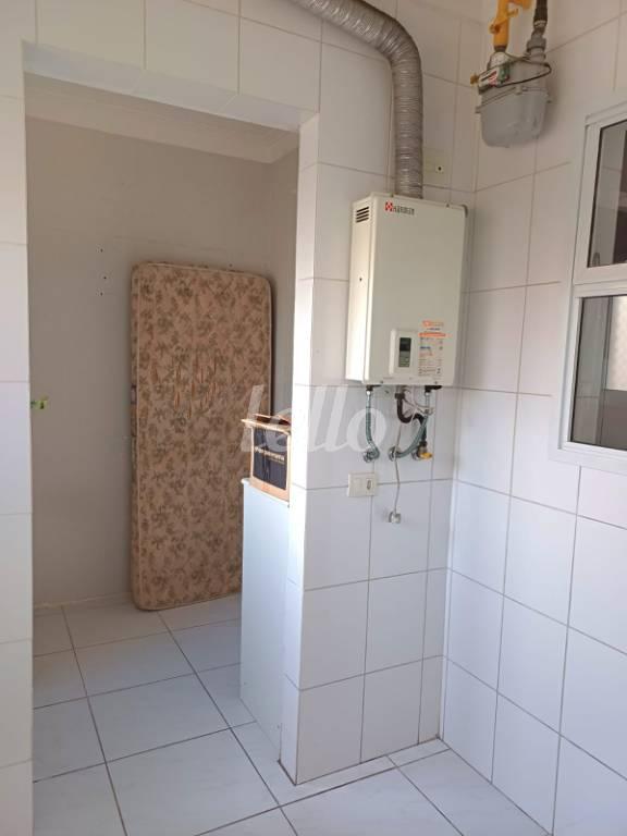 AREA DE SERVIÇO de Apartamento para alugar, Padrão com 87 m², 2 quartos e 2 vagas em Vila Gumercindo - São Paulo