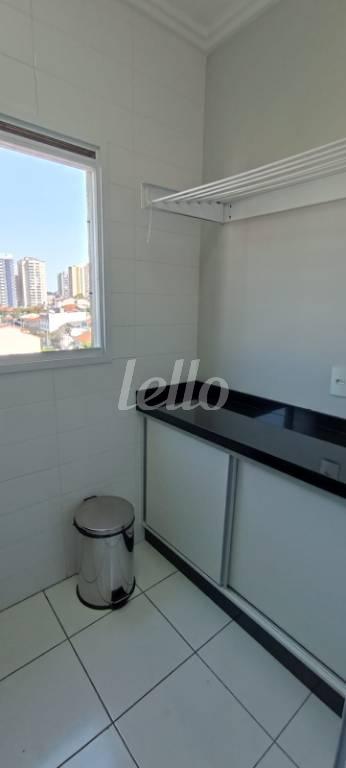 ÁREA DE SERVIÇO de Apartamento à venda, Padrão com 98 m², 3 quartos e 2 vagas em Santa Paula - São Caetano do Sul