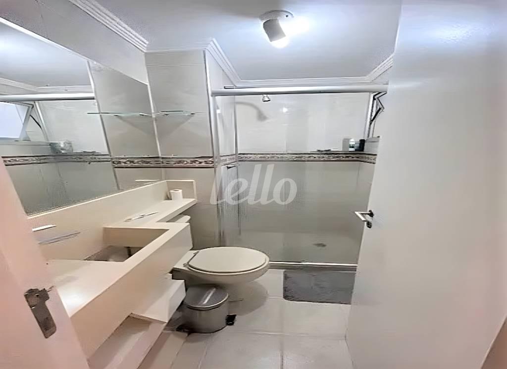 SUITE de Apartamento à venda, Padrão com 58 m², 2 quartos e 1 vaga em Vila Mariana - São Paulo