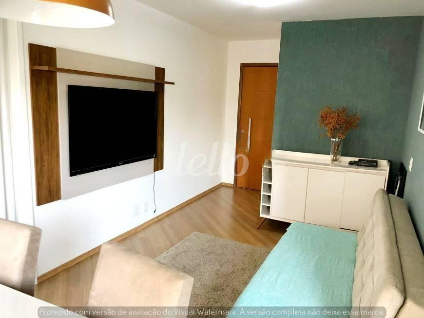 SALA de Apartamento para alugar, Padrão com 43 m², 1 quarto e 1 vaga em Vila Olímpia - São Paulo