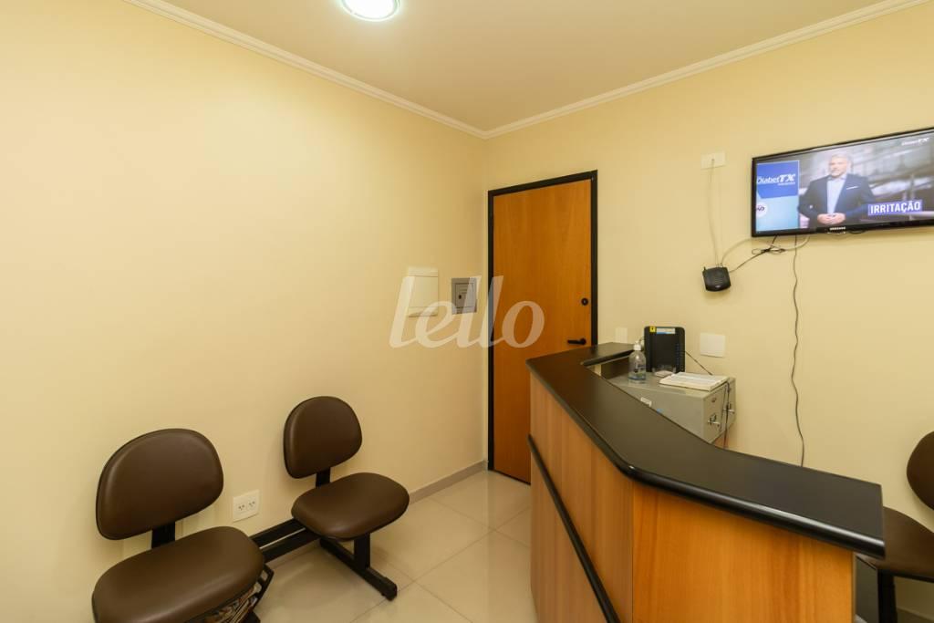 09 RECEPÇAO de Sala / Conjunto para alugar, Padrão com 32 m², e 1 vaga em Vila Gomes Cardim - São Paulo
