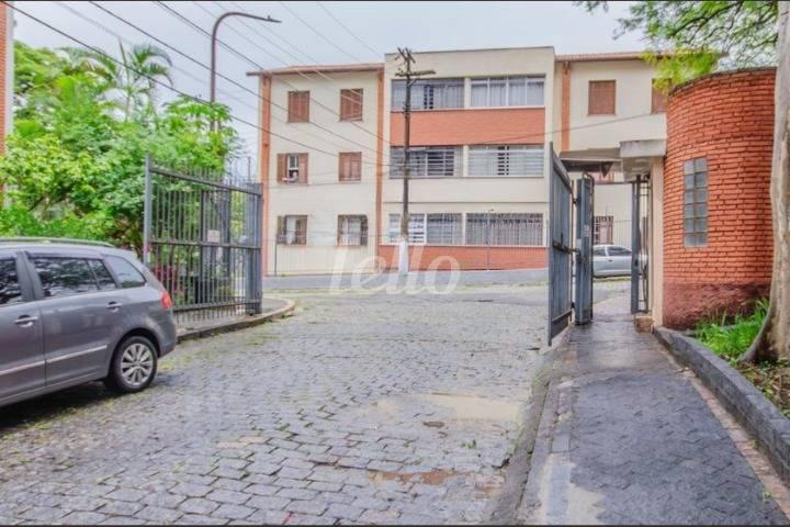 PORTARIA de Apartamento à venda, Padrão com 97 m², 3 quartos e 1 vaga em Vila Mariana - São Paulo