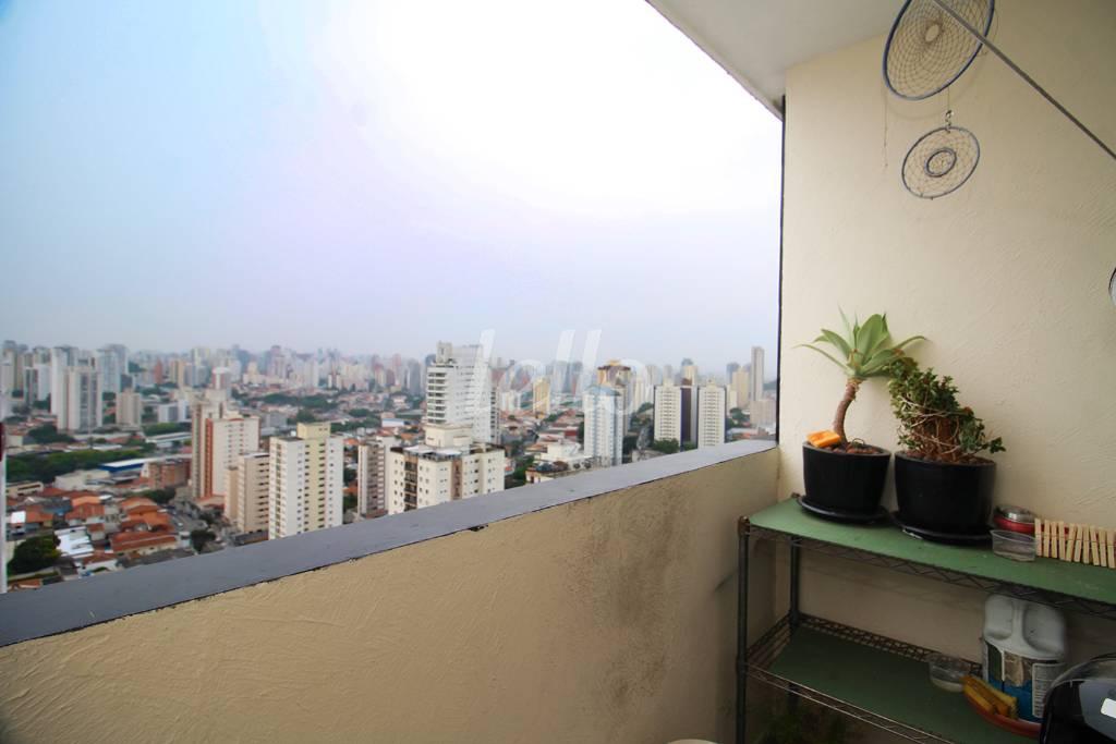 SACADA de Apartamento para alugar, Padrão com 65 m², 2 quartos e 2 vagas em Vila Gumercindo - São Paulo
