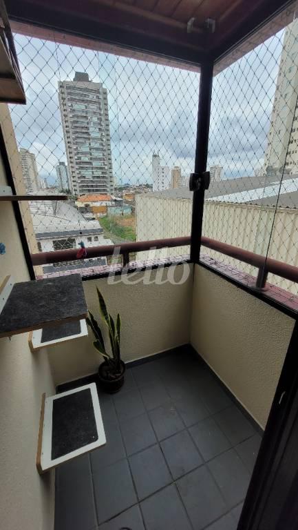 SACADA SUÍTE de Apartamento à venda, Padrão com 68 m², 3 quartos e 1 vaga em Mooca - São Paulo