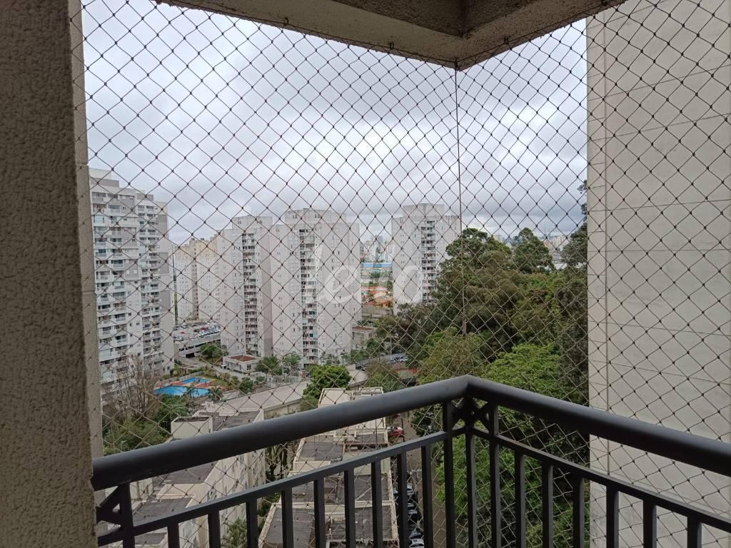 VISTA DA SACADA de Apartamento à venda, Padrão com 52 m², 2 quartos e 1 vaga em Vila Bela - São Paulo