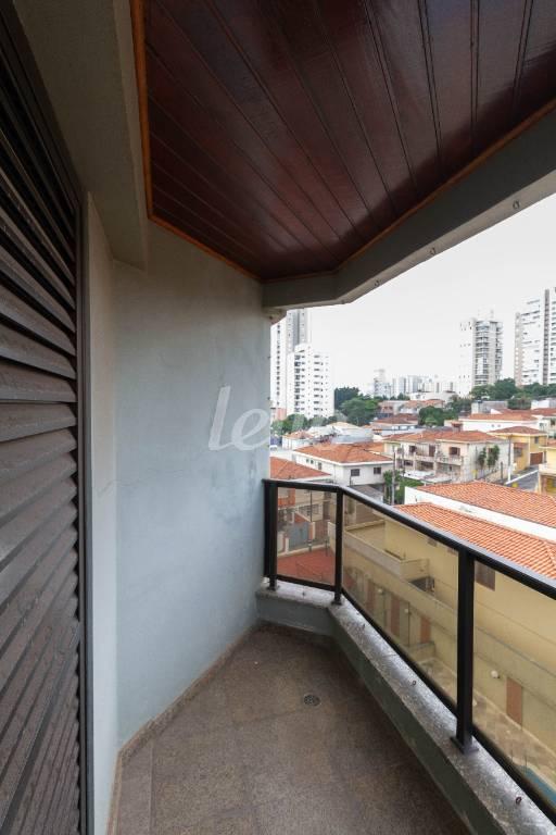 SACADA DA SUÍTE 2 de Apartamento para alugar, Padrão com 219 m², 3 quartos e 1 vaga em Vila Ester (zona Norte) - São Paulo