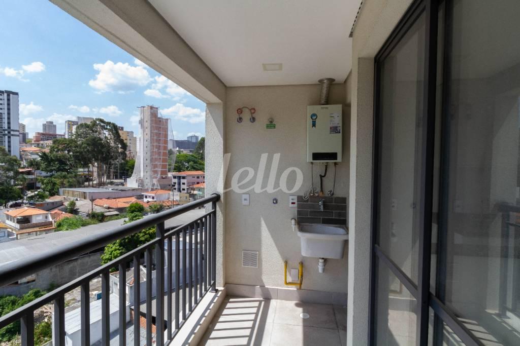SACADA E ÁREA DE SERVIÇO de Apartamento para alugar, Padrão com 47 m², 2 quartos e 1 vaga em Vila Dom Pedro Ii - São Paulo