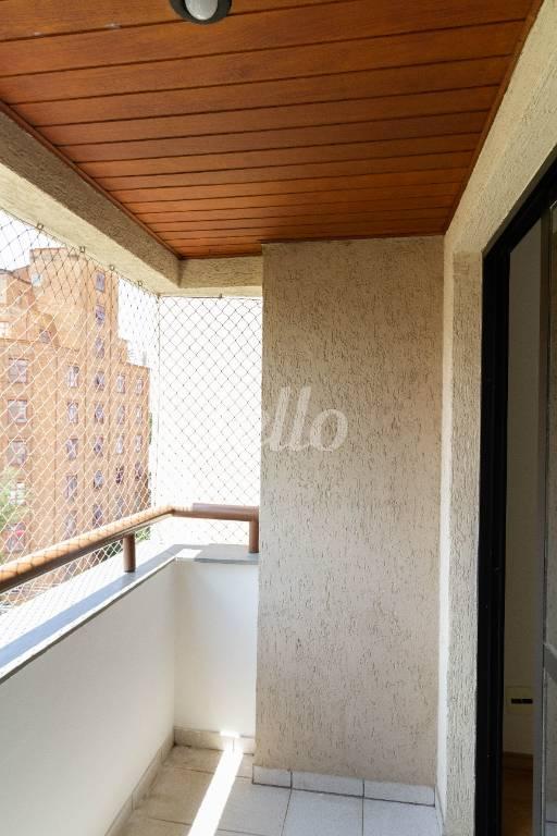 SACADA de Apartamento à venda, Padrão com 90 m², 3 quartos e 2 vagas em Vila Pompeia - São Paulo
