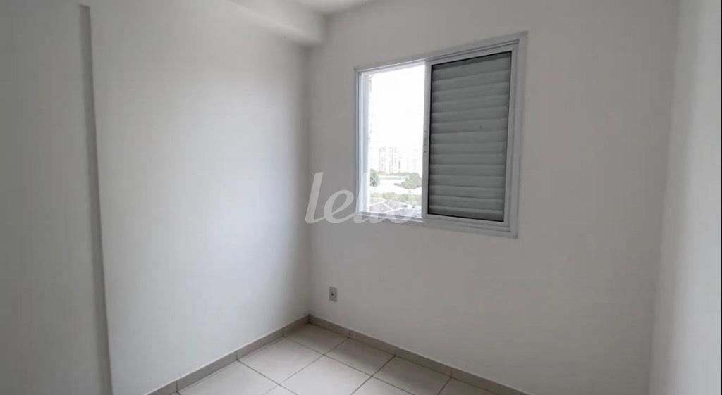 QUARTO de Apartamento à venda, Padrão com 33 m², 1 quarto e em Cambuci - São Paulo