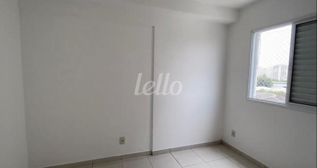 QUARTO de Apartamento à venda, Padrão com 33 m², 1 quarto e em Cambuci - São Paulo