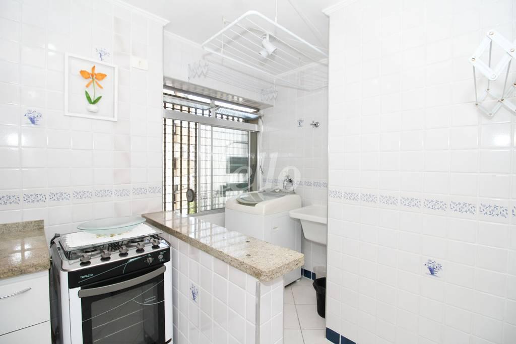 ÁREA DE SERVIÇO de Apartamento para alugar, Padrão com 60 m², 2 quartos e 1 vaga em Indianópolis - São Paulo