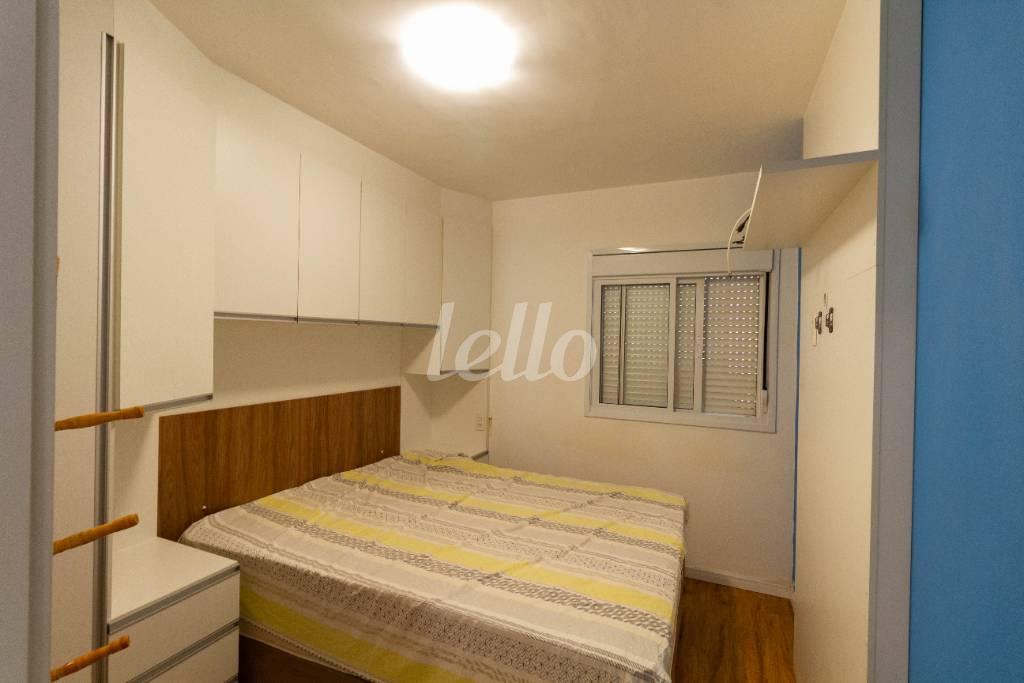 DORMITÓRIO de Apartamento para alugar, Padrão com 47 m², 1 quarto e 1 vaga em Brás - São Paulo