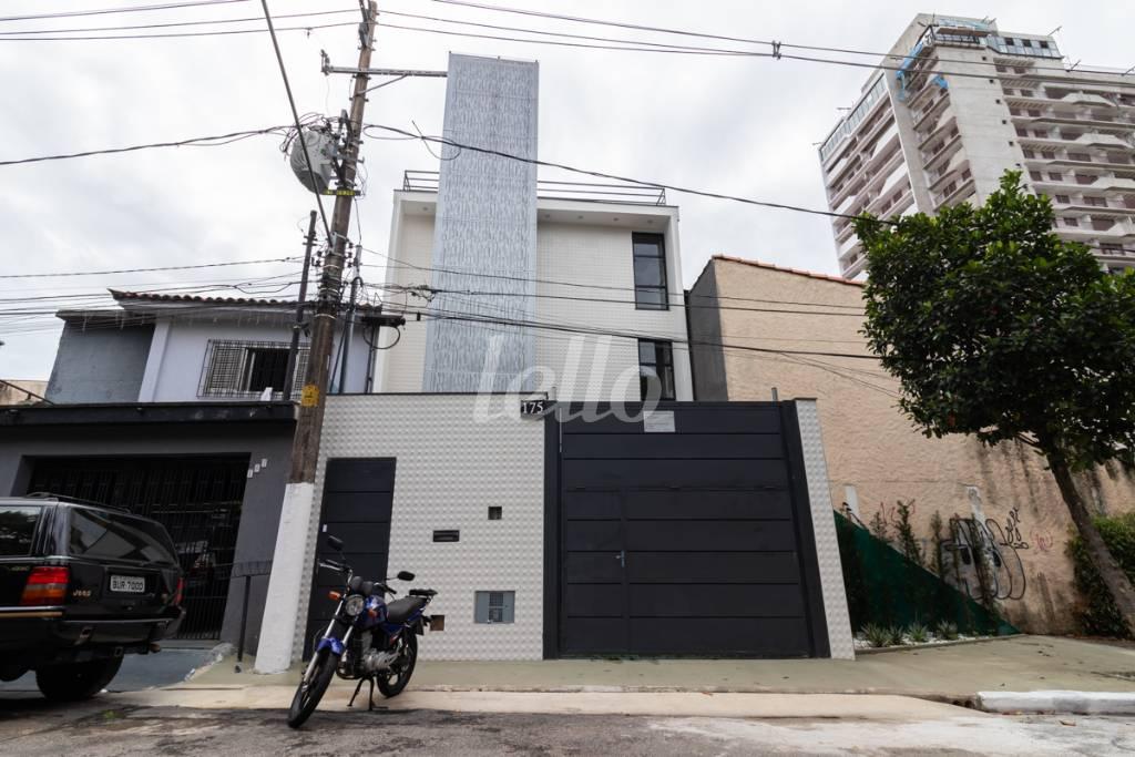 FACHADA de Prédio Comercial para alugar, Monousuário com 450 m², e em Vila Mariana - São Paulo
