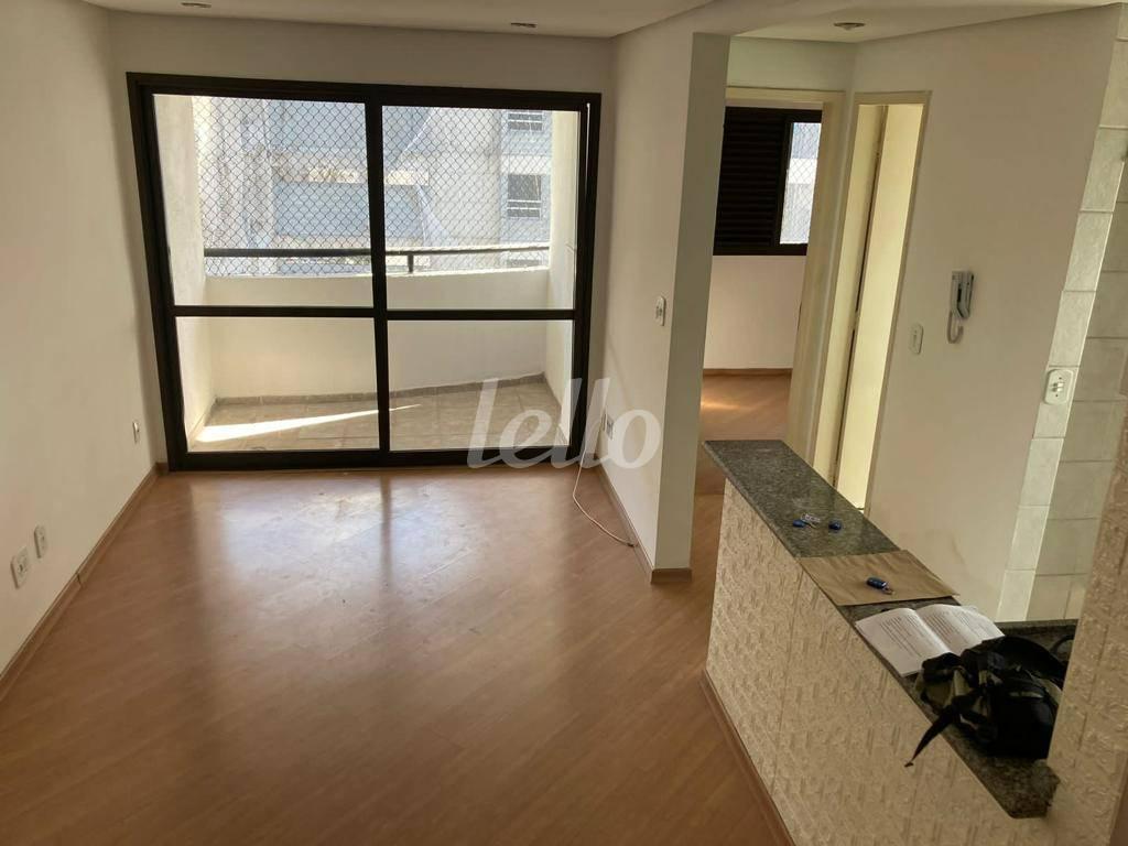 SALA de Apartamento para alugar, Padrão com 116 m², 1 quarto e 2 vagas em Indianópolis - São Paulo