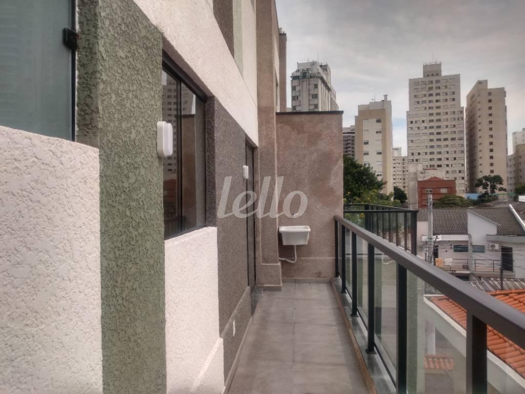 ENTRADA  DO IMÓVEL de Apartamento à venda, Padrão com 35 m², 1 quarto e em Vila Clementino - São Paulo