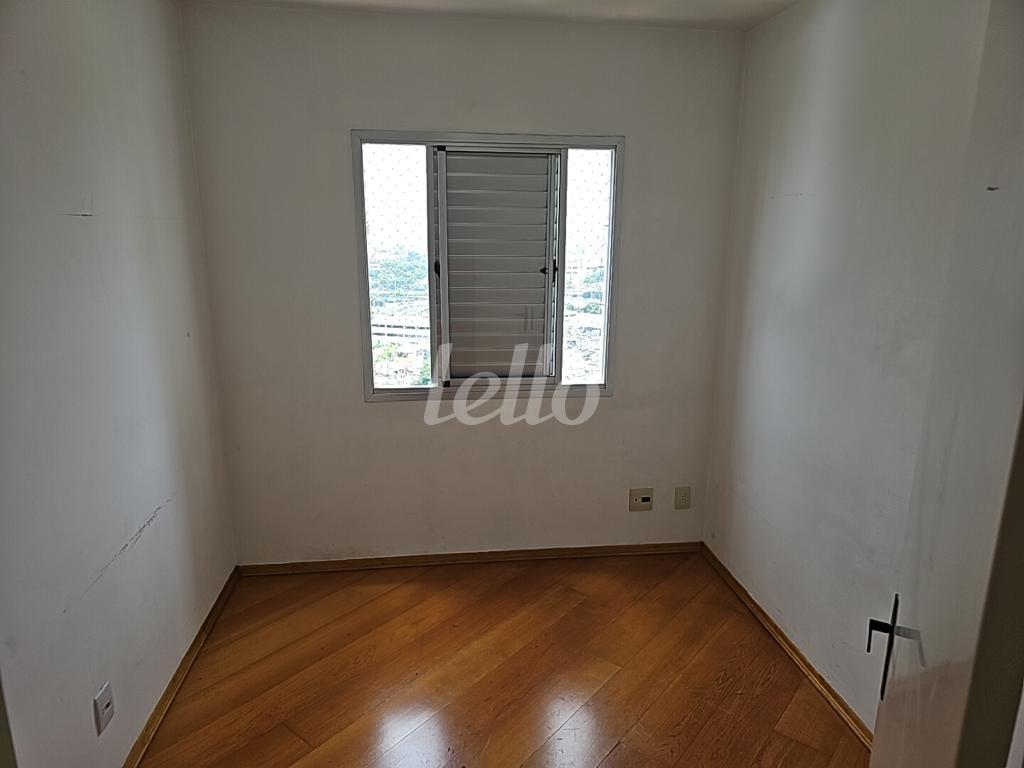 QUARTO de Apartamento para alugar, Padrão com 60 m², 2 quartos e 1 vaga em Tatuapé - São Paulo