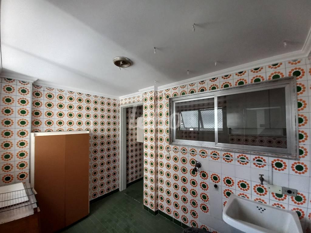 ÁREA SERVIÇO de Apartamento à venda, Padrão com 105 m², 2 quartos e 1 vaga em Pinheiros - São Paulo