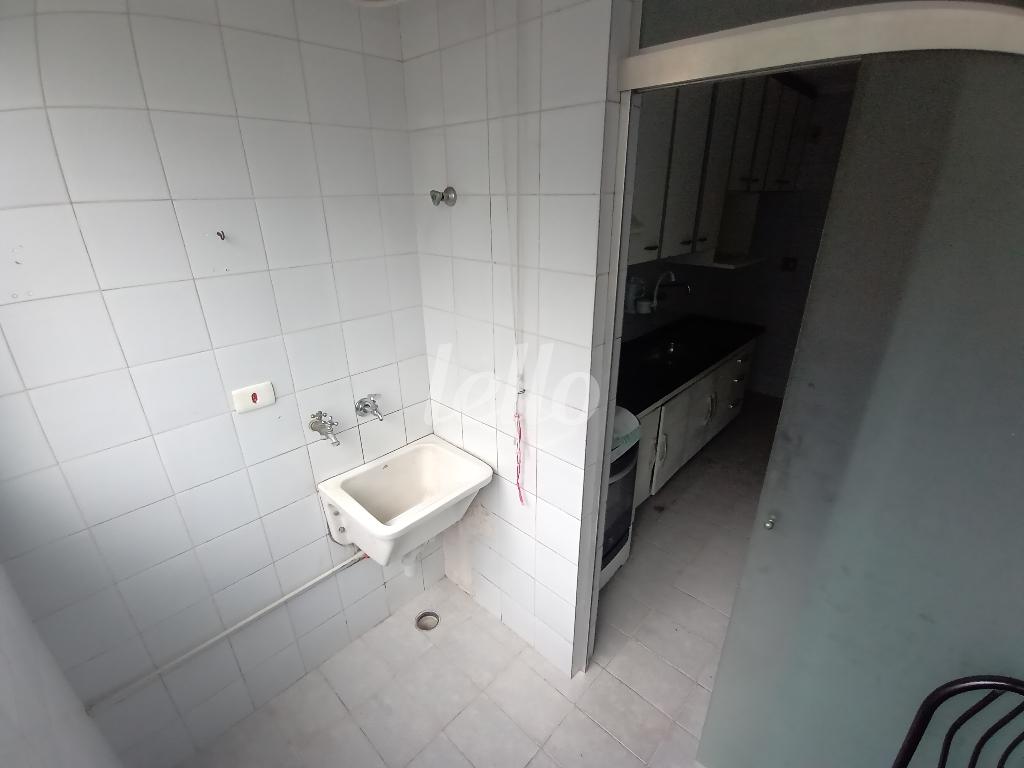 ÁREA DE SERVIÇO de Apartamento para alugar, Padrão com 60 m², 2 quartos e 1 vaga em Alto da Moóca - São Paulo