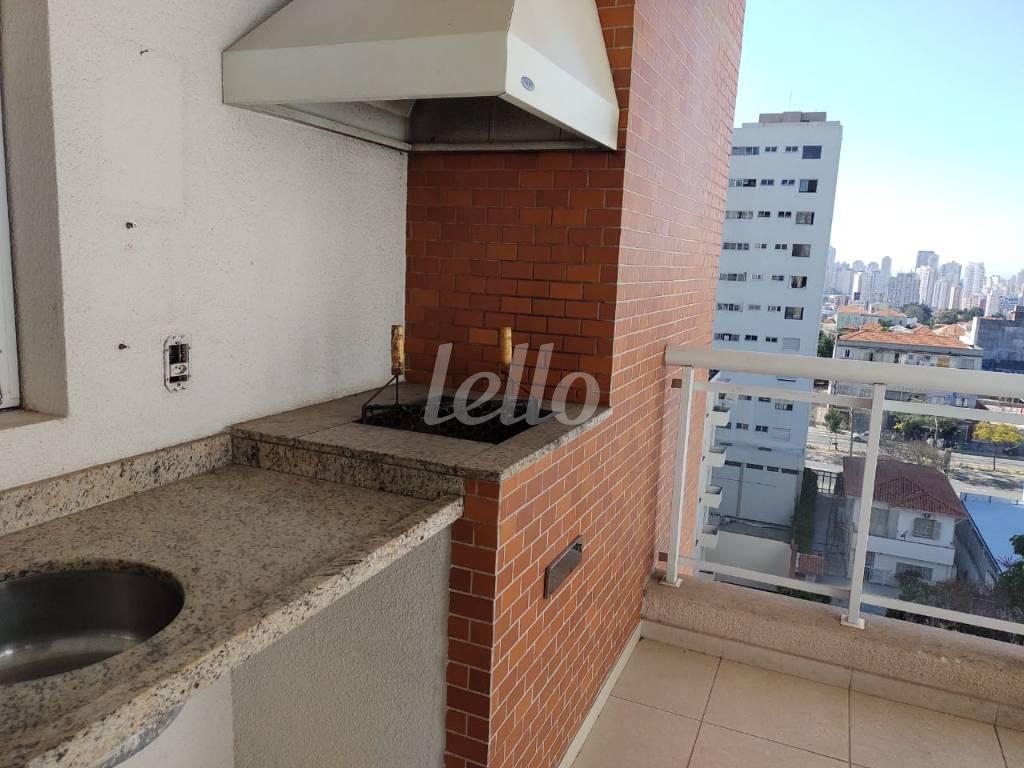 CHURRASQUEIRA de Apartamento à venda, Padrão com 110 m², 4 quartos e 3 vagas em Vila Clementino - São Paulo