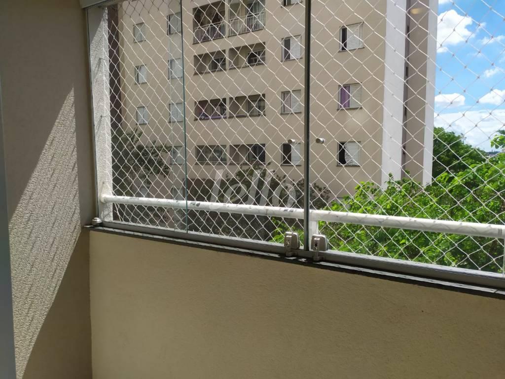 SACADA de Apartamento à venda, Padrão com 65 m², 2 quartos e 1 vaga em Jardim Santa Maria - São Paulo
