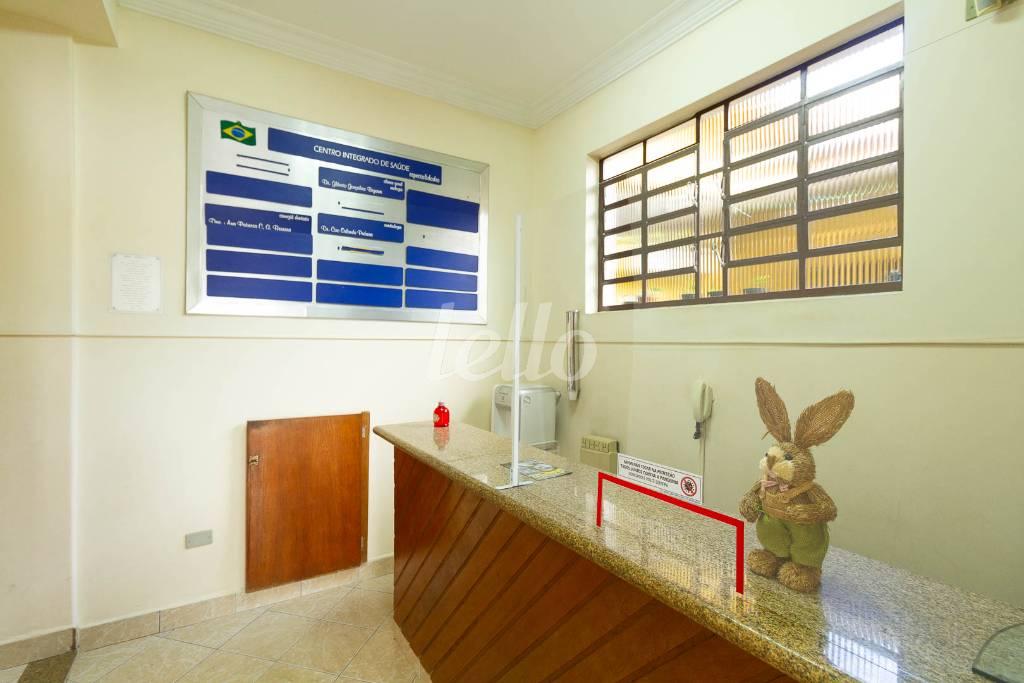 ENTRADA RECEPÇÃO de Casa para alugar, sobrado com 160 m², 6 quartos e 1 vaga em Vila Pompeia - São Paulo