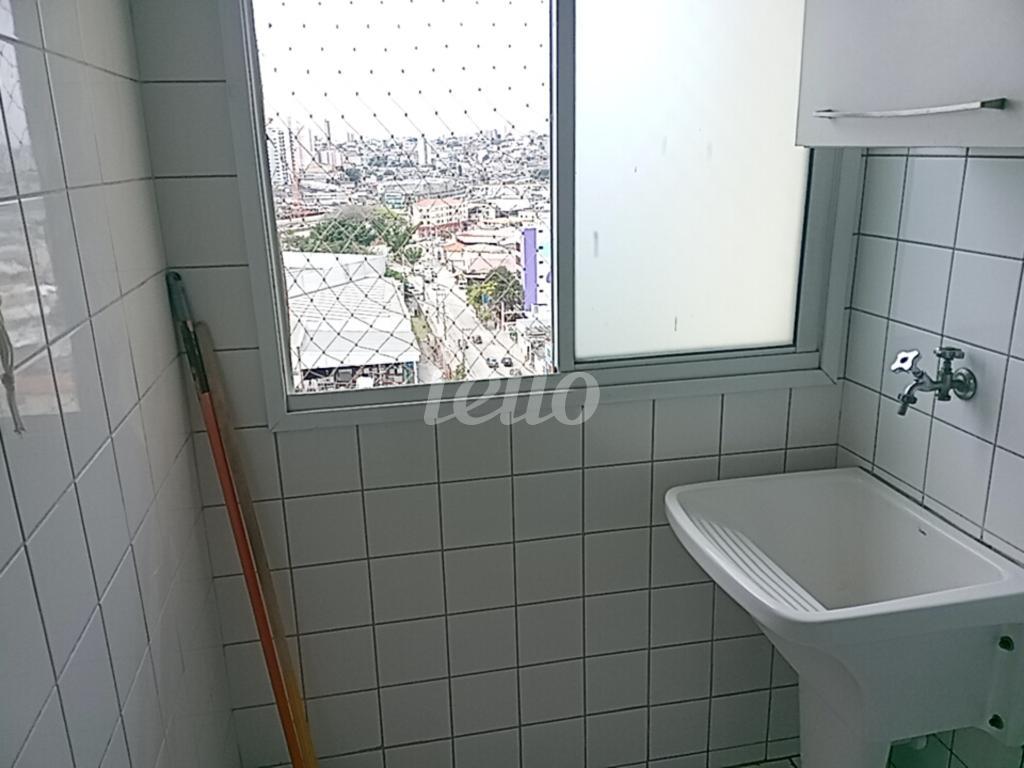 ÁREA DE SERVIÇO de Apartamento à venda, Padrão com 48 m², 2 quartos e 1 vaga em Chácara Califórnia - São Paulo