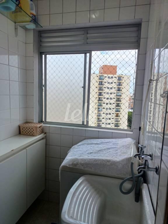 LAVANDERIA de Apartamento à venda, Padrão com 50 m², 2 quartos e 1 vaga em Vila Bertioga - São Paulo