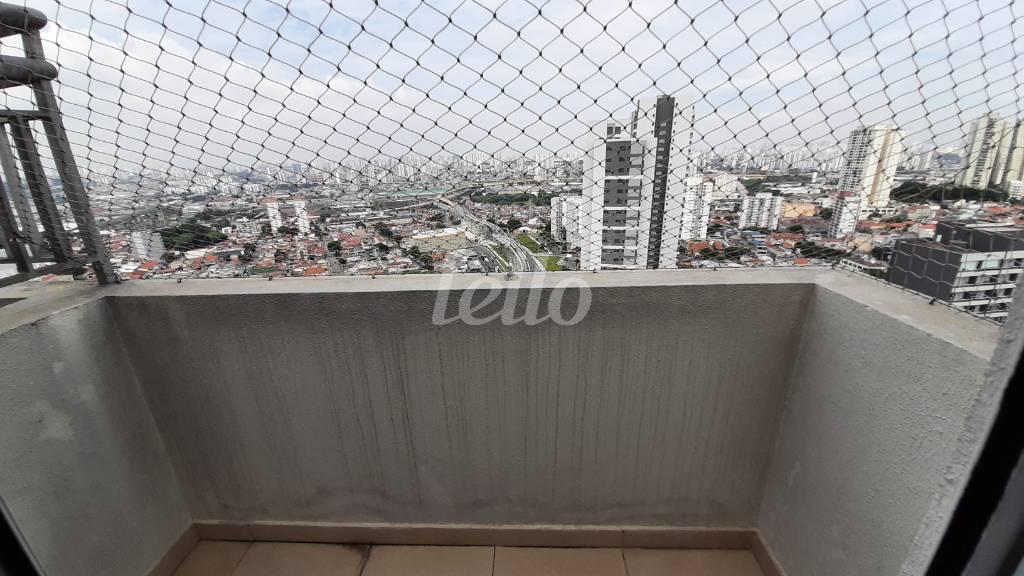 SACADA DO DORMITÓRIO de Apartamento à venda, cobertura - Padrão com 135 m², 3 quartos e 2 vagas em Vila Prudente - São Paulo