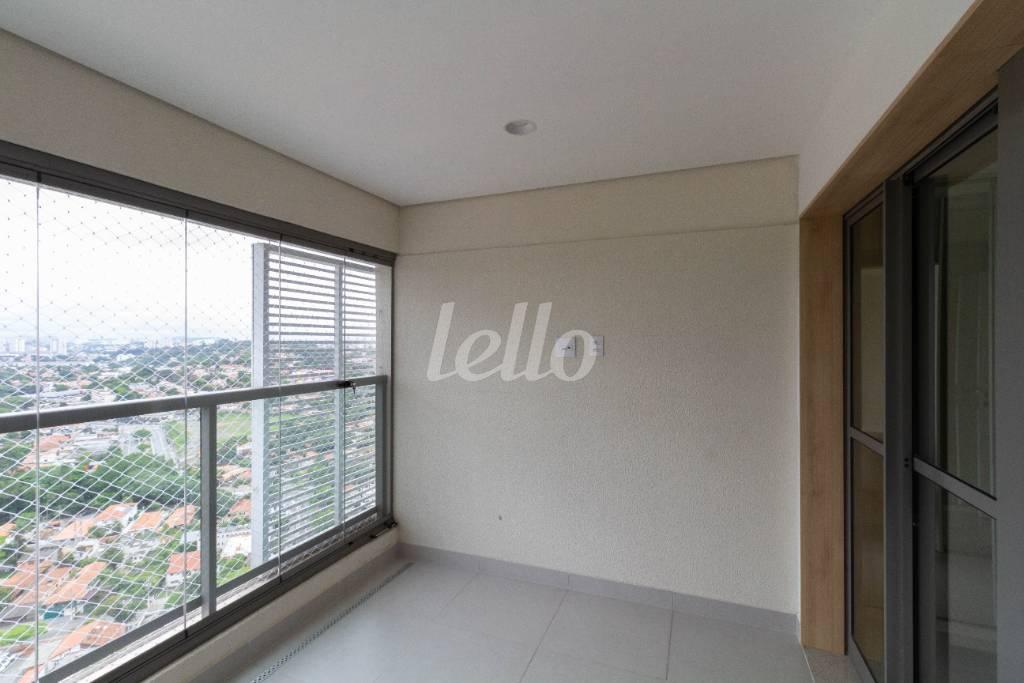 SACADA GOURMET de Apartamento para alugar, Padrão com 80 m², 3 quartos e 1 vaga em Butantã - São Paulo